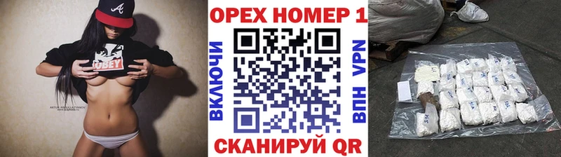 Хочу наркоту Гулькевичи ГАШИШ  Галлюциногенные грибы  omg как зайти  Alpha-PVP  Каннабис  МЕФ  Кокаин  АМФЕТАМИН 