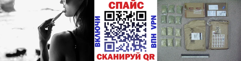 Бутират GHB  гидра tor  Гулькевичи 