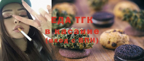 героин Аркадак