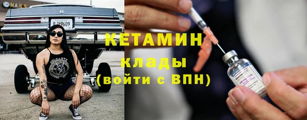 героин Аркадак