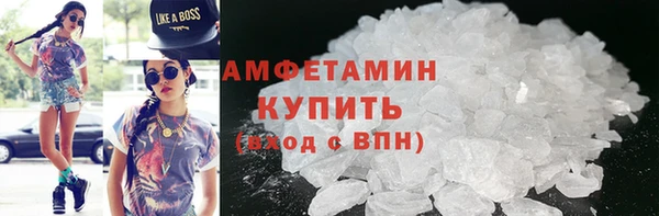 героин Аркадак