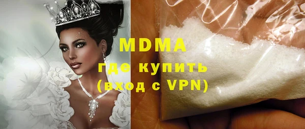 героин Аркадак