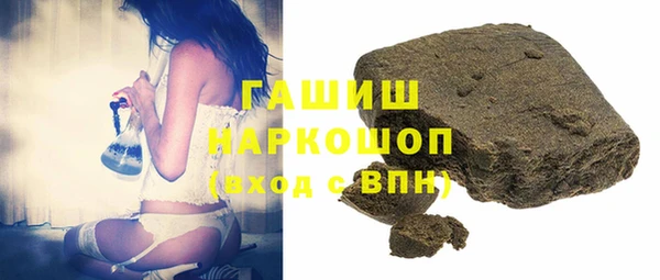 героин Аркадак