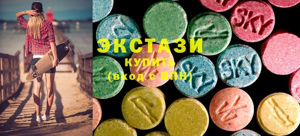 героин Аркадак