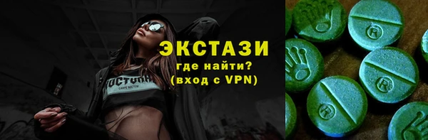 героин Аркадак