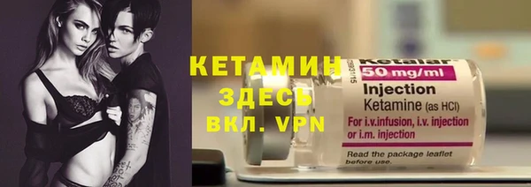 дмт Рославль