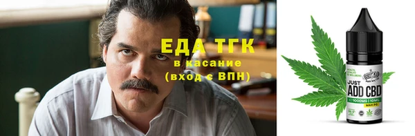 героин Аркадак