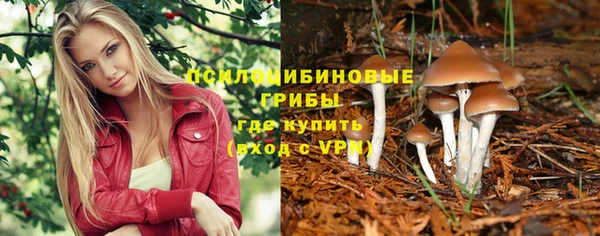 героин Аркадак