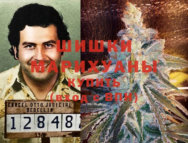 героин Аркадак