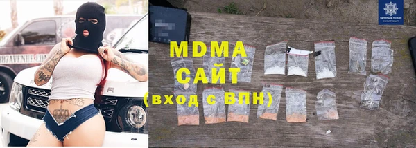 героин Аркадак
