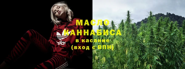 марихуана Ростов