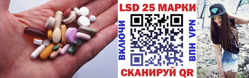 ОМГ ОМГ tor  Гулькевичи  Лсд 25 экстази кислота 